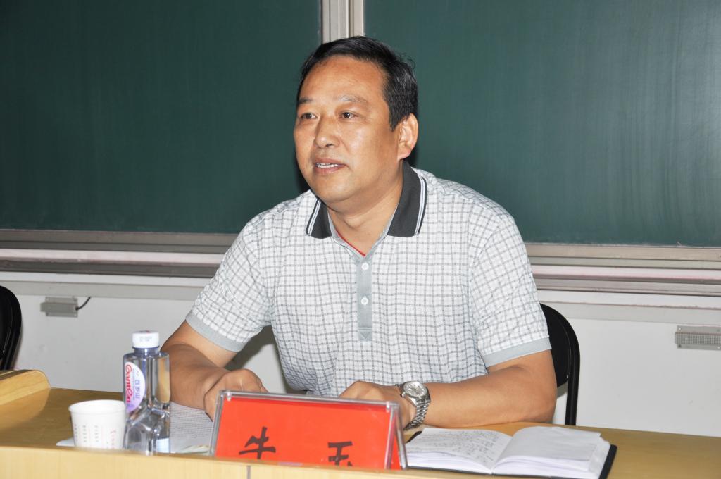 牛书记.JPG