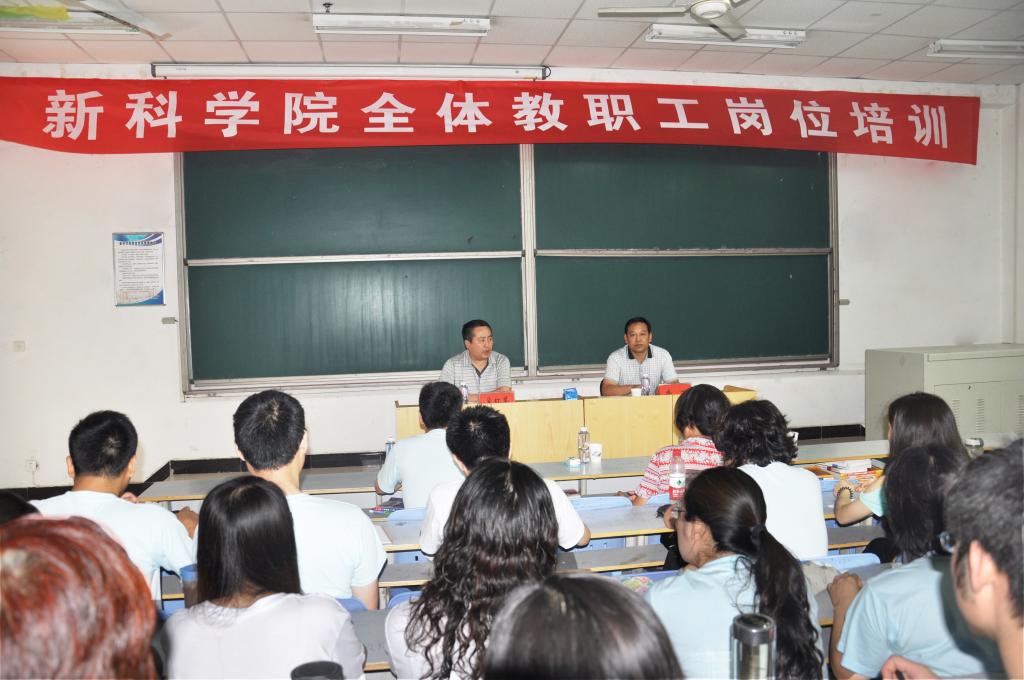 讲座.JPG